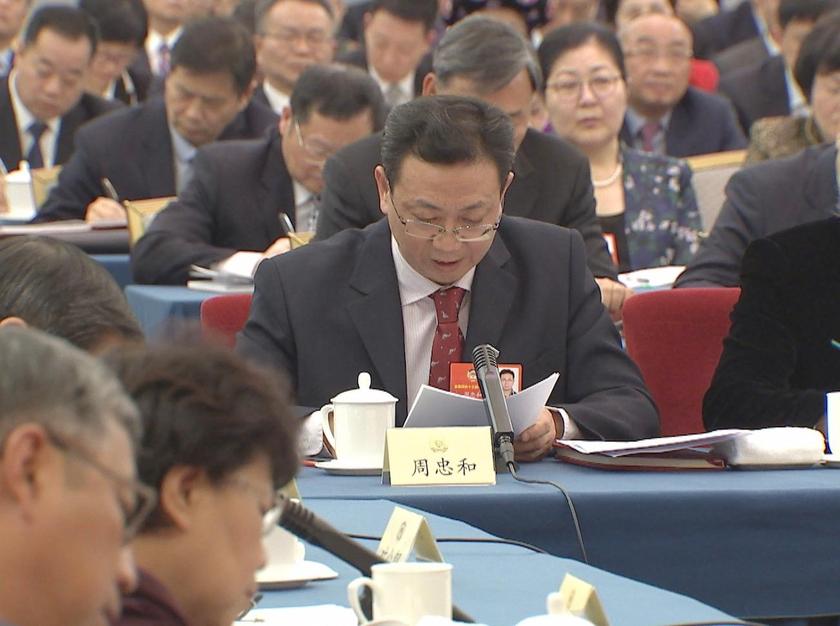 习近平的“下团组”时间 | 习近平：新时代多党合作舞台极为广阔