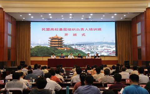 http://tzb.chd.edu.cn/_mediafile/zerui90/2018/09/12/2nqhs74w68.png