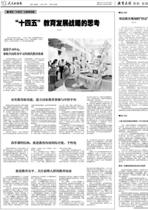 图片.png 图片.png