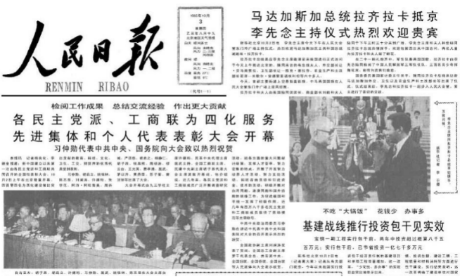 图片.png 图片.png