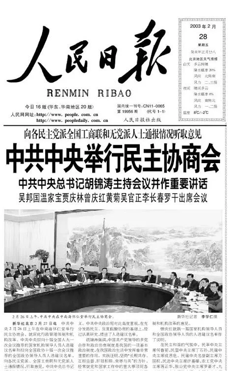 图片.png 图片.png
