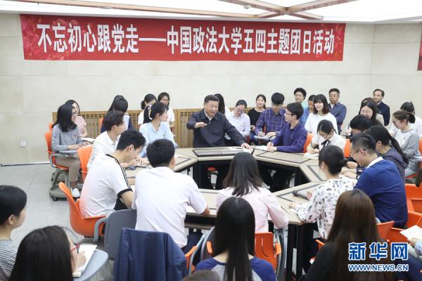 点击查看原图