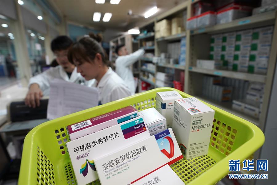 (新华全媒头条·两会特别报道·图文互动)(7)为全面建成小康社会收官打下决定性基础——从全国两会看中国改革发展新图景 (新华全媒头条·两会特别报道·图文互动)(7)为全面建成小康社会收官打下决定性基础——从全国两会看中国改革发展新图景