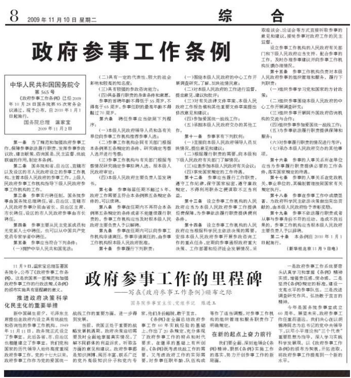 图片.png 图片.png