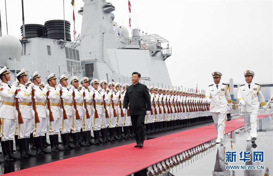 (人民海军70年)(2)习近平出席庆祝人民海军成立70周年海上阅兵活动 (人民海军70年)(2)习近平出席庆祝人民海军成立70周年海上阅兵活动